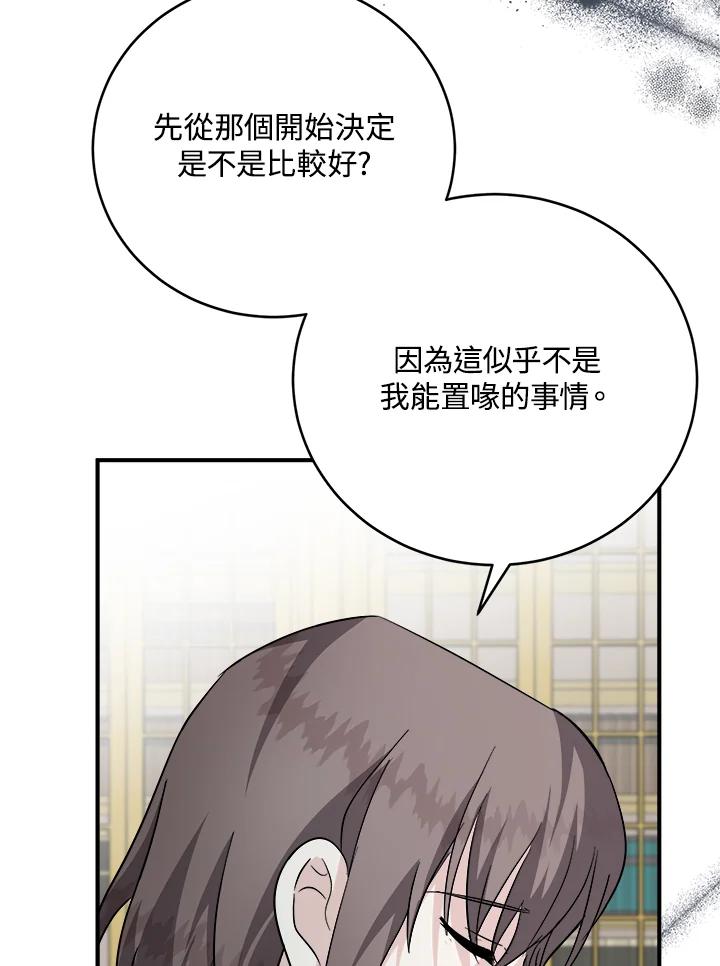 108.jpg