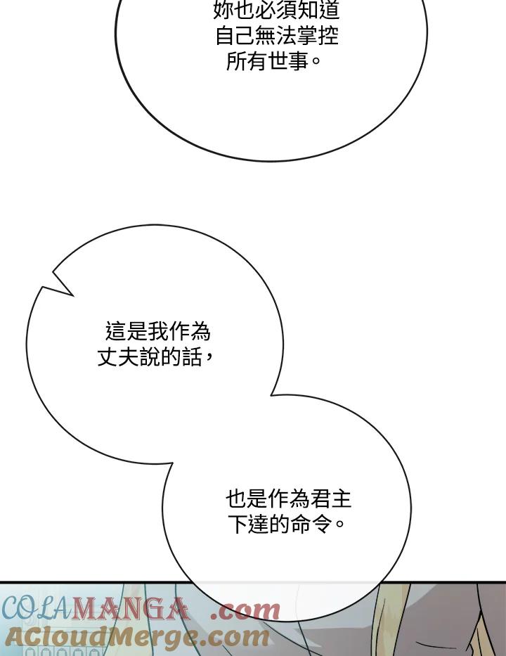 85.jpg