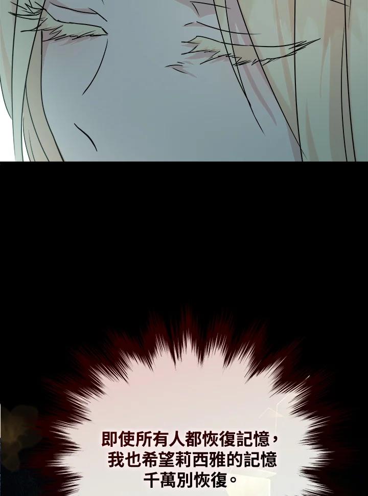 124.jpg