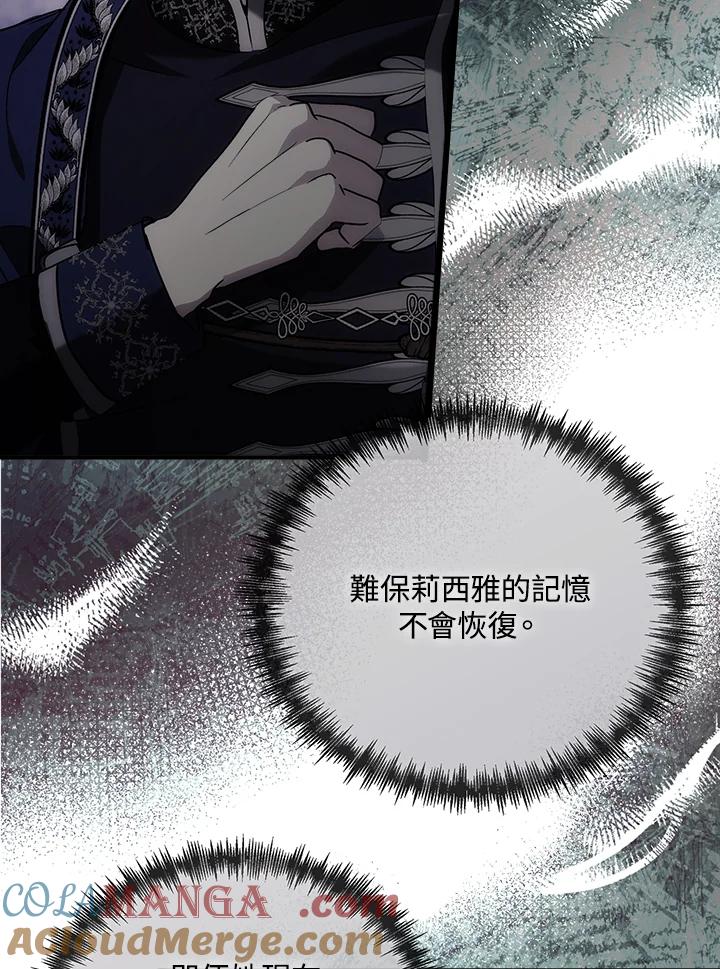 121.jpg