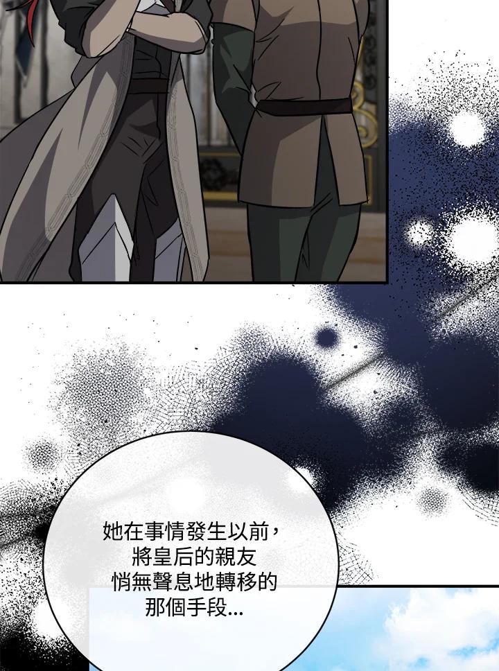 114.jpg