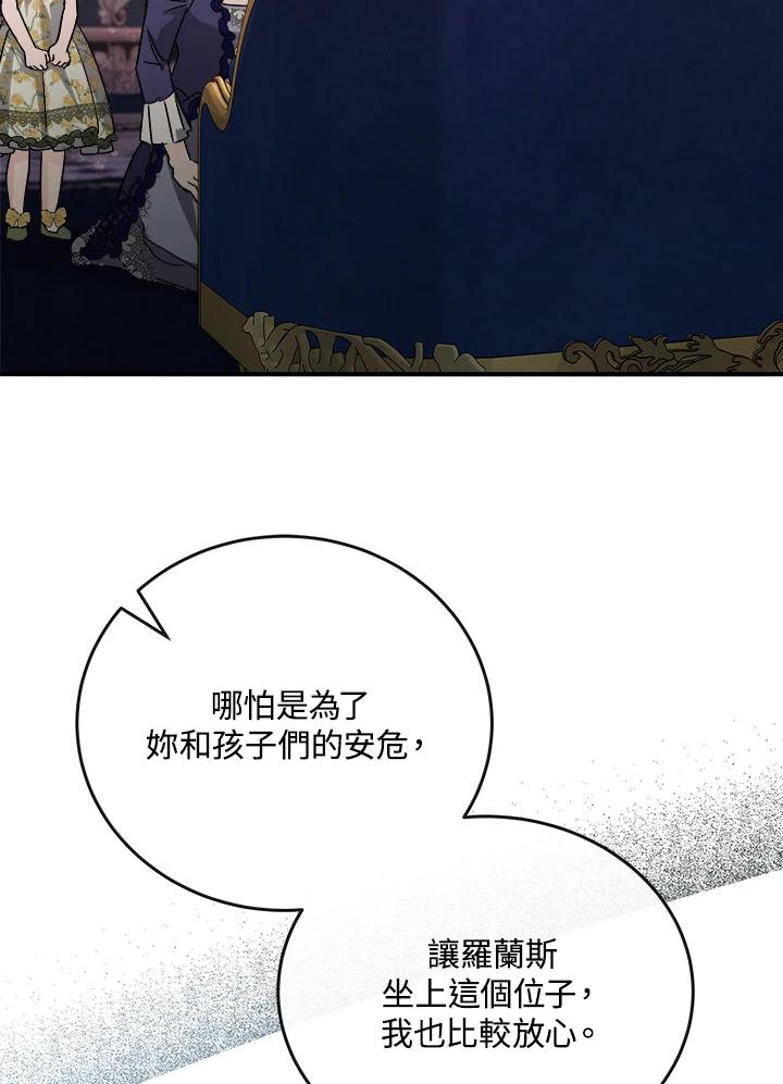 83.jpg