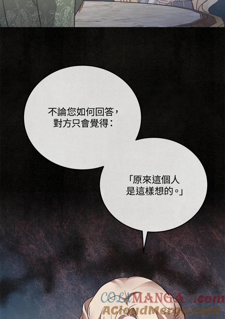 97.jpg