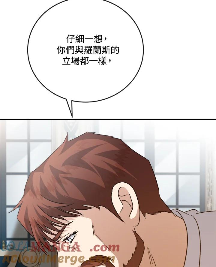 105.jpg