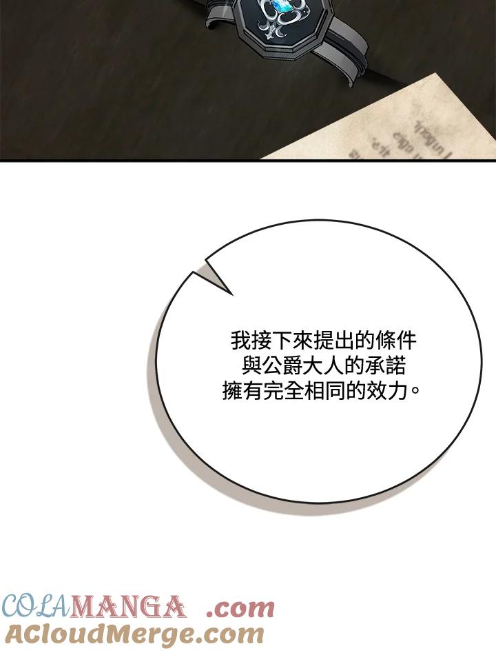 105.jpg