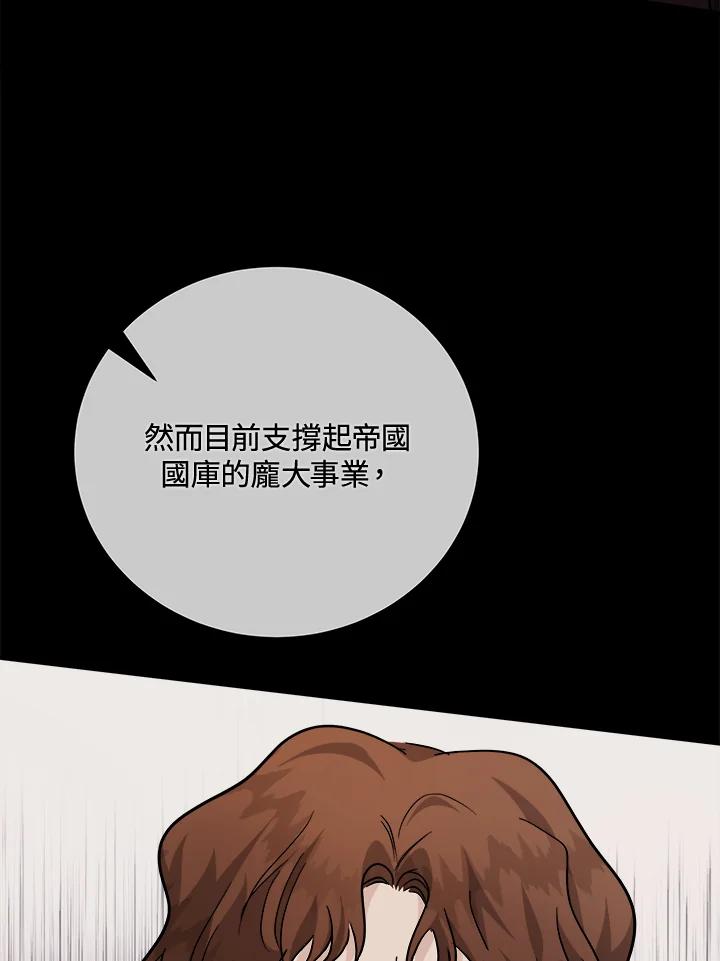 86.jpg