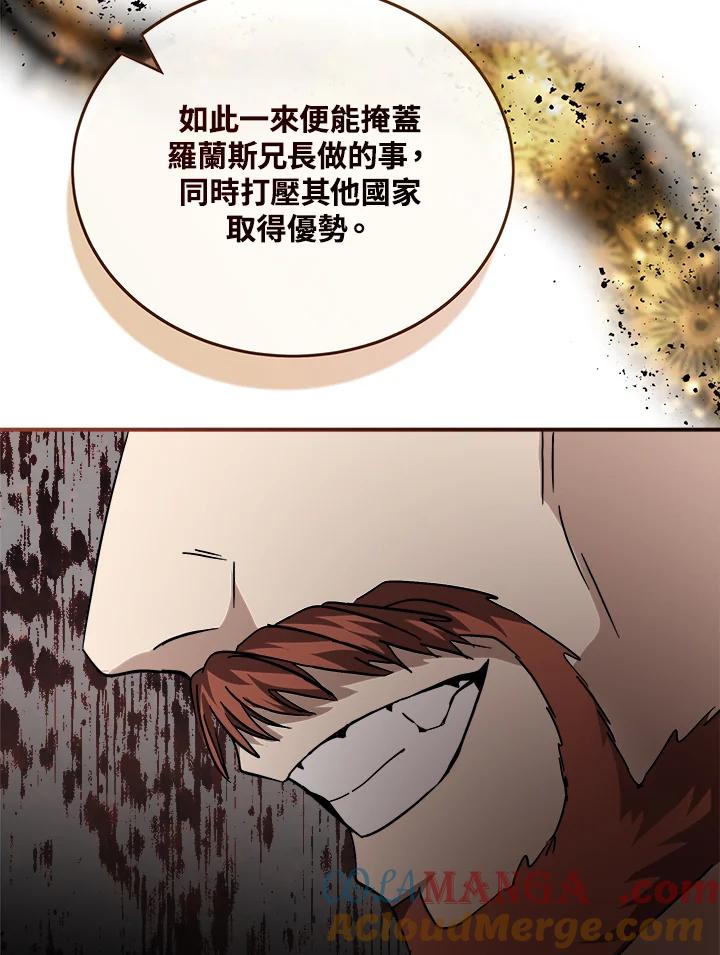 81.jpg