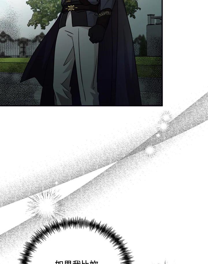 119.jpg