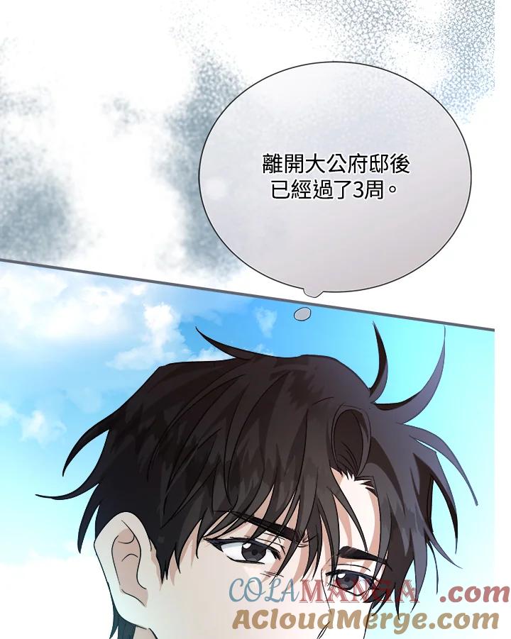 97.jpg