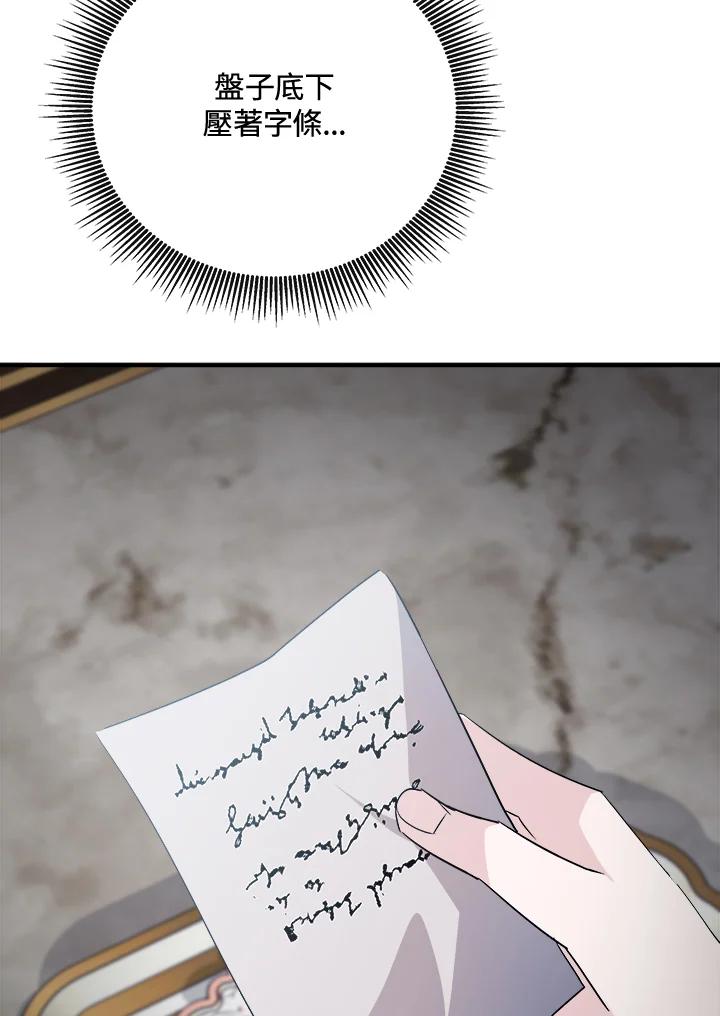 90.jpg