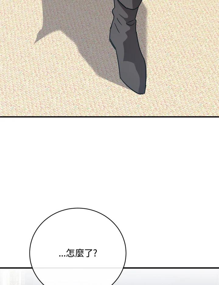 140.jpg