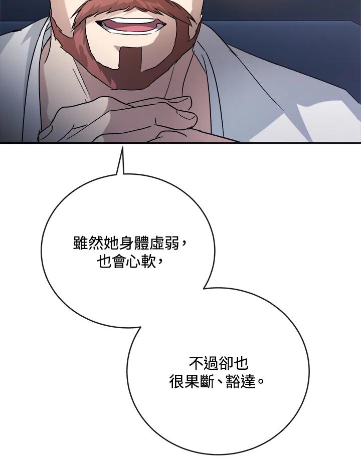 118.jpg