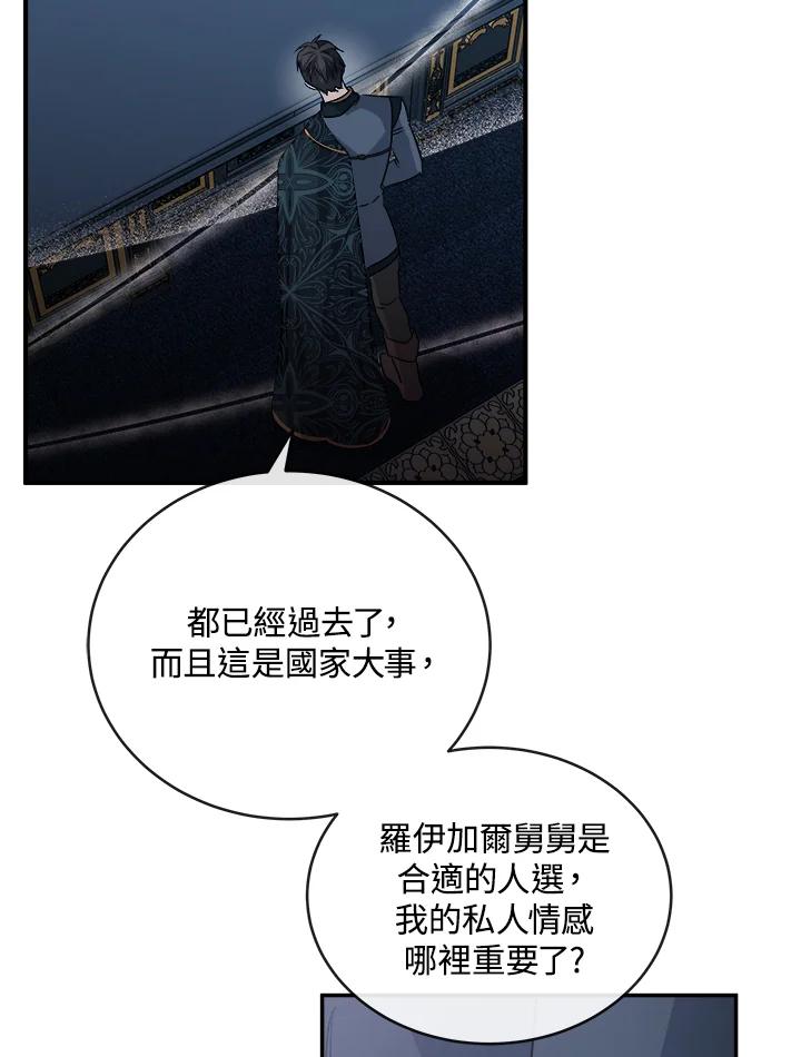 107.jpg