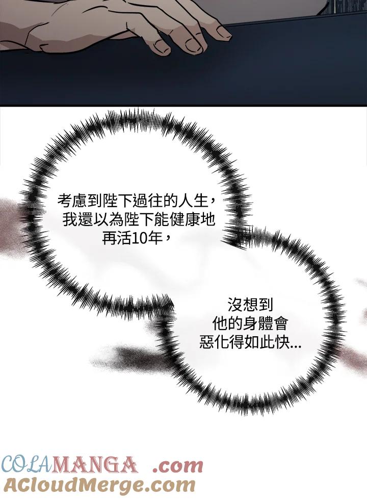 85.jpg