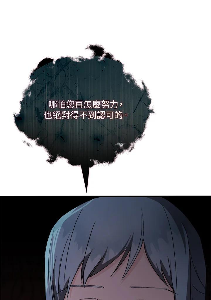 86.jpg