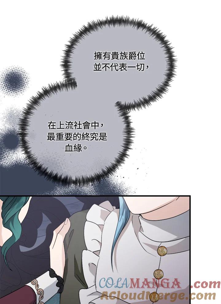 93.jpg
