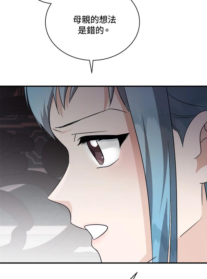 102.jpg