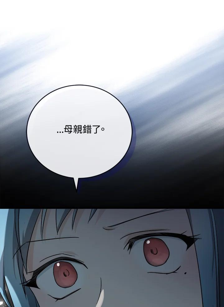 76.jpg