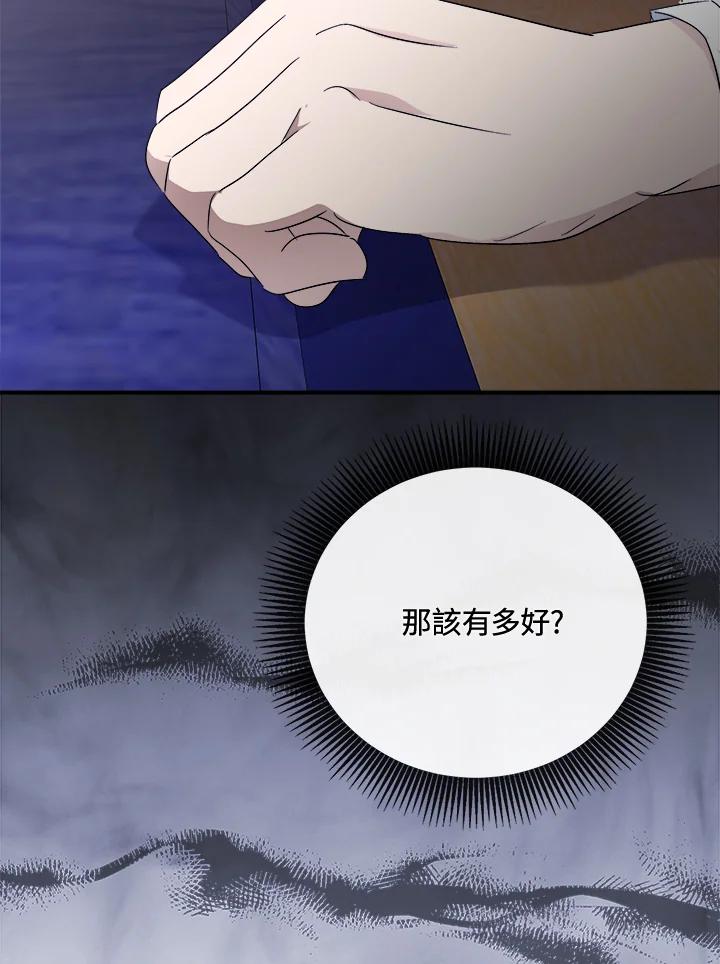 122.jpg