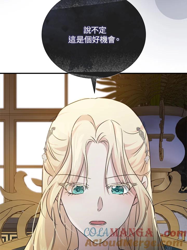 81.jpg