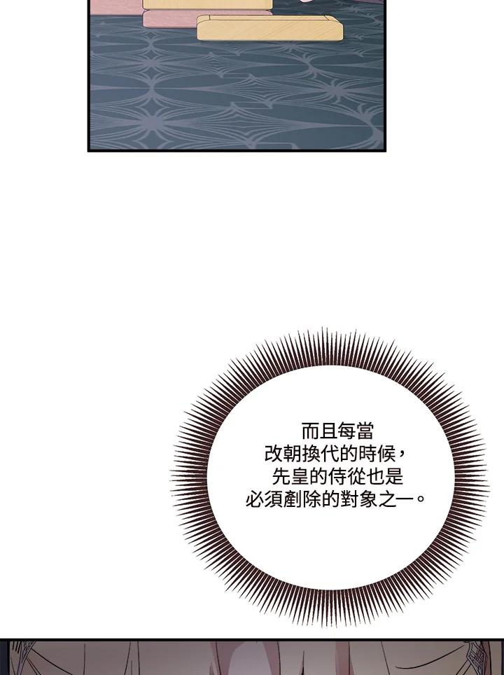 76.jpg