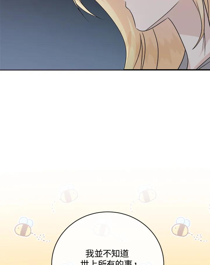 88.jpg