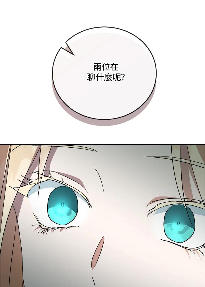 138.jpg