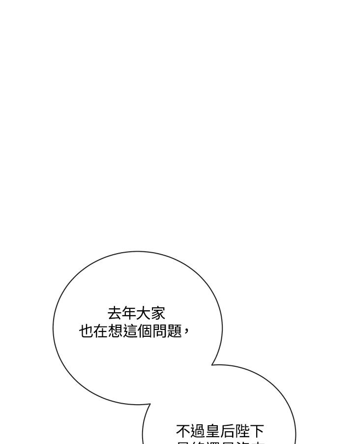 86.jpg