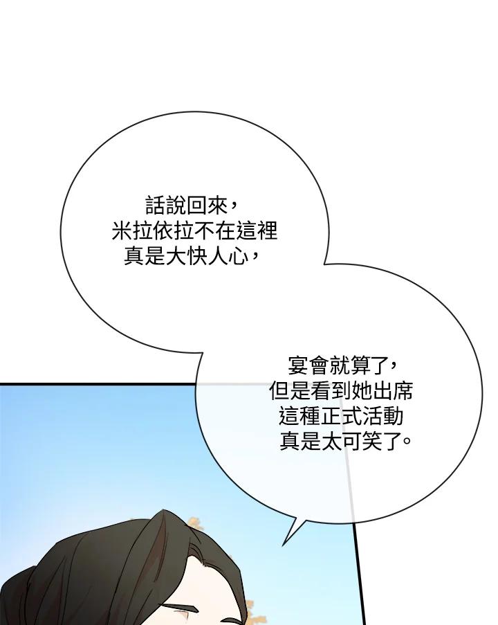 90.jpg