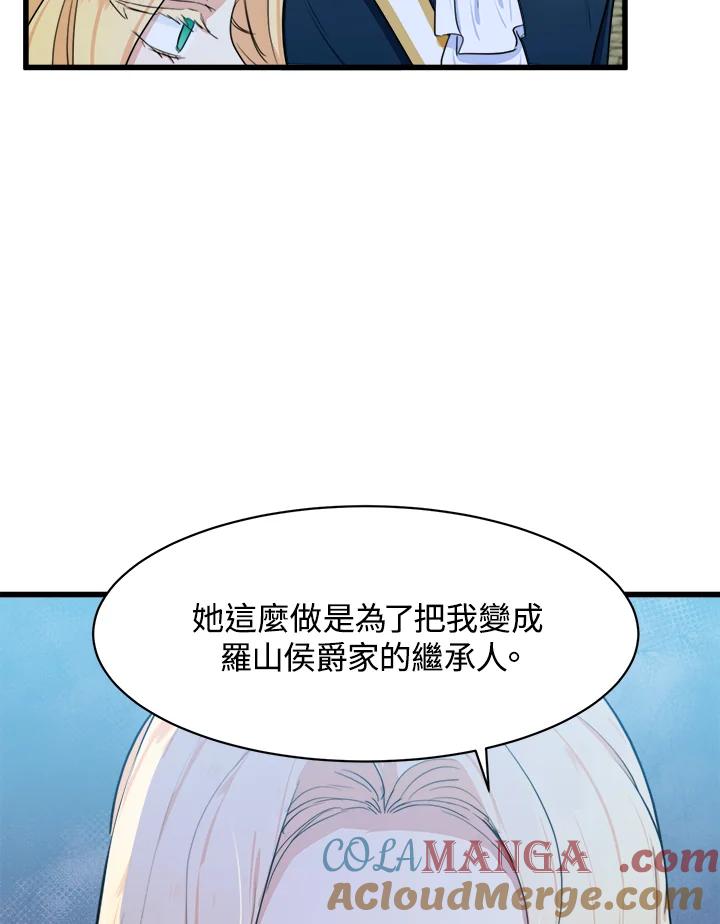 85.jpg
