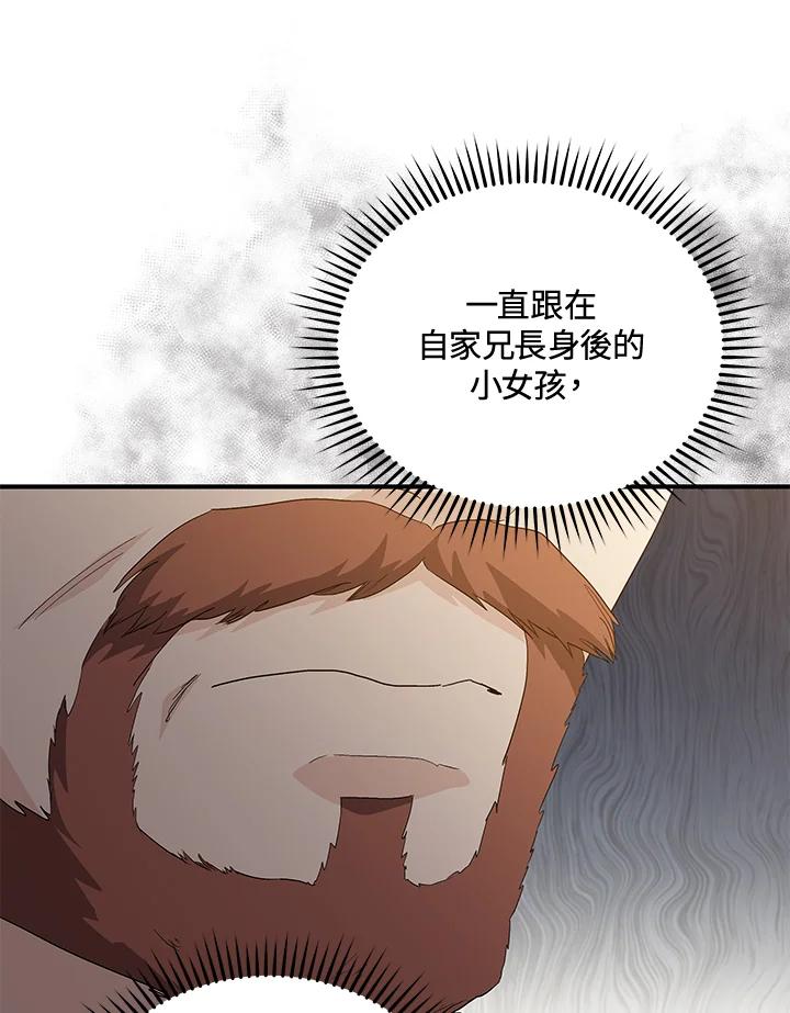 84.jpg