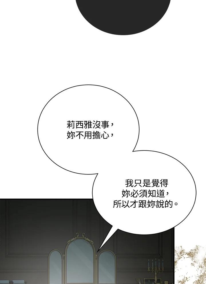 86.jpg