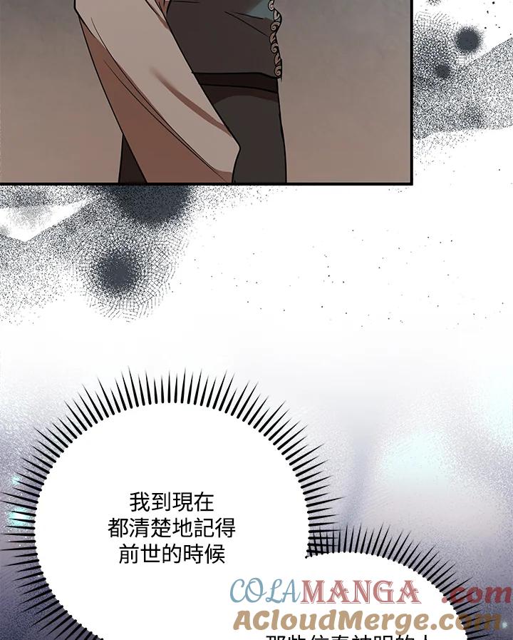 117.jpg
