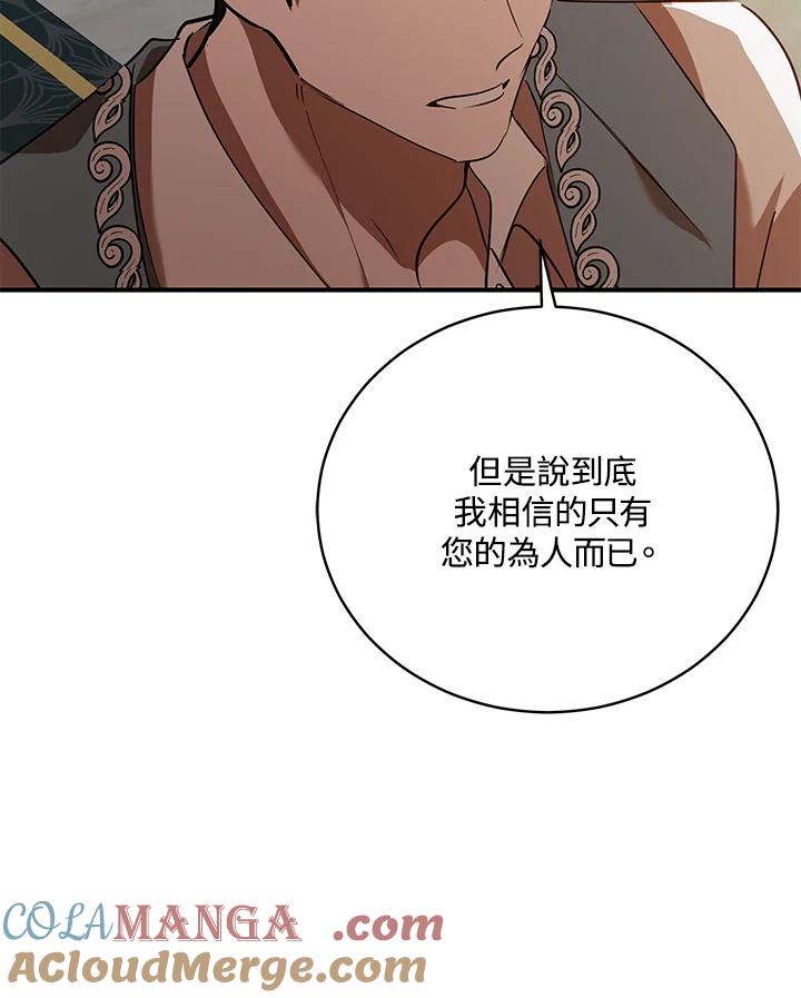 113.jpg