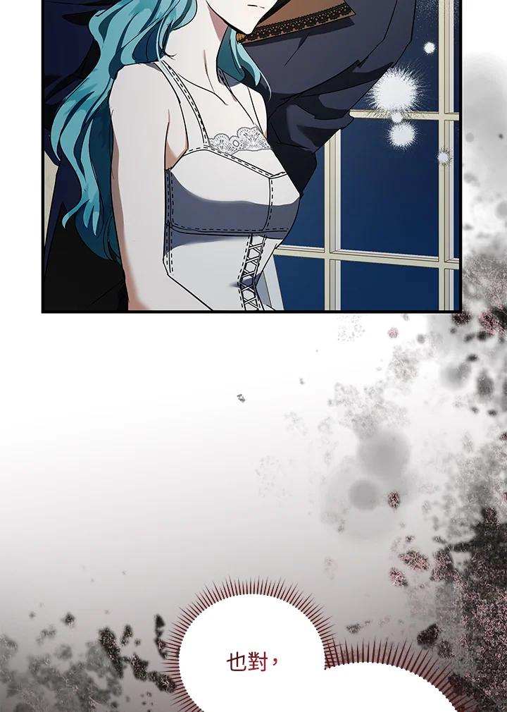 76.jpg