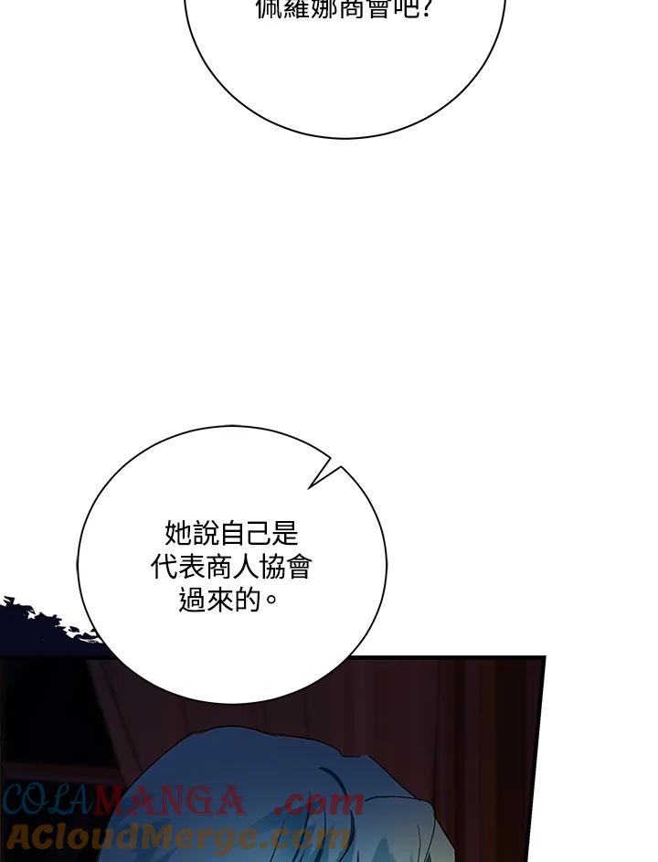97.jpg