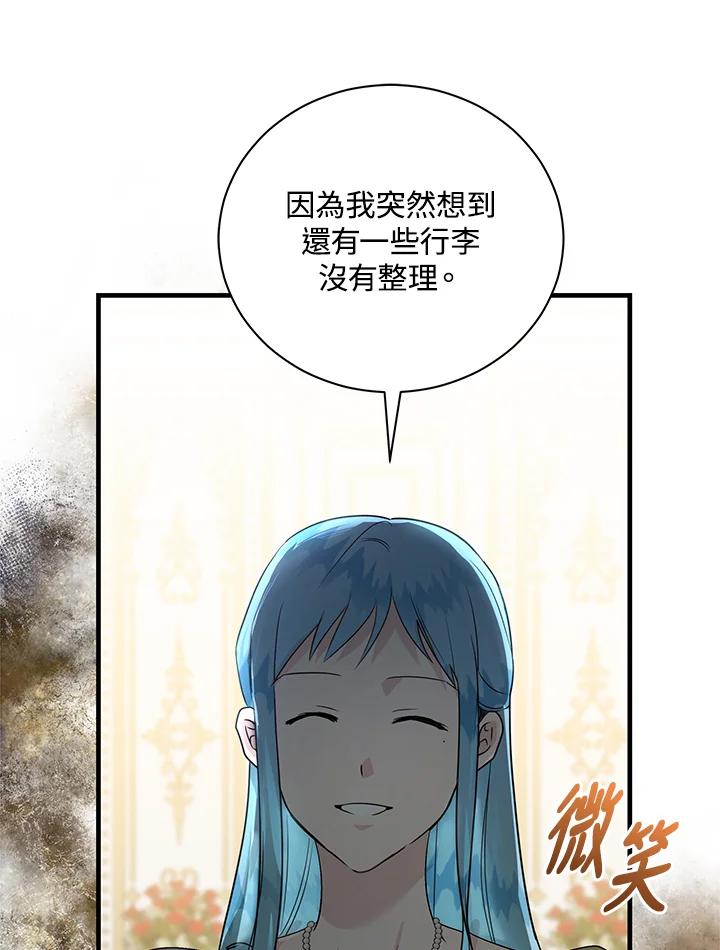 86.jpg