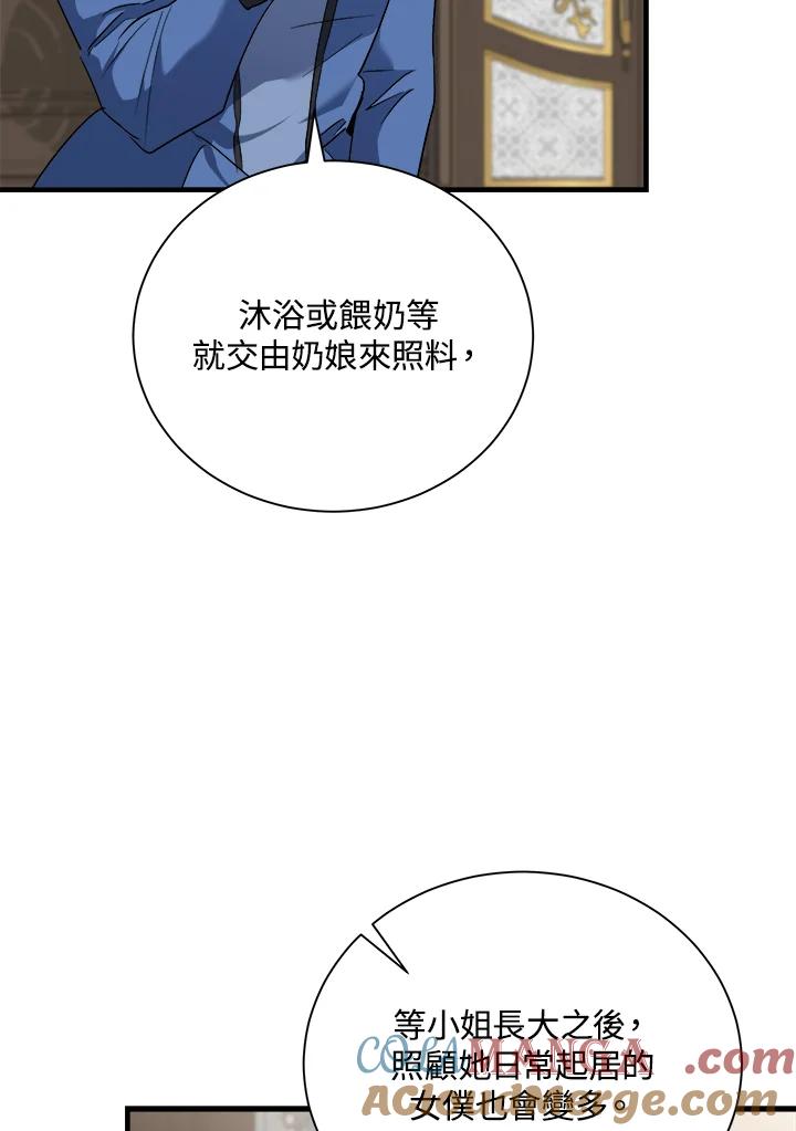 101.jpg