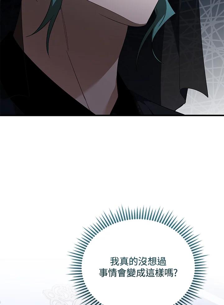 99.jpg