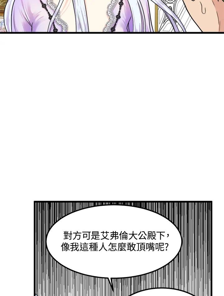 60.jpg