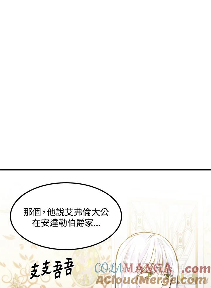 79.jpg