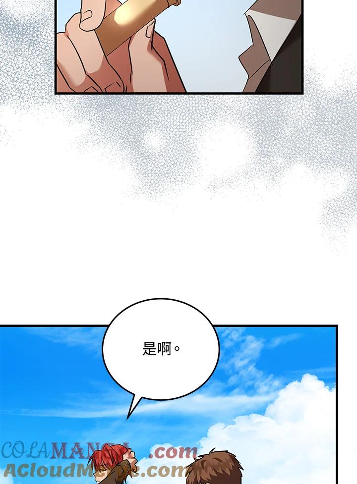 105.jpg