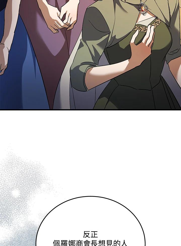 103.jpg