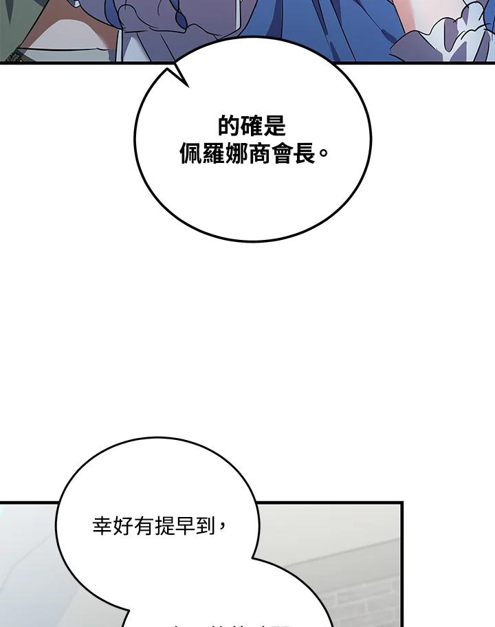 96.jpg