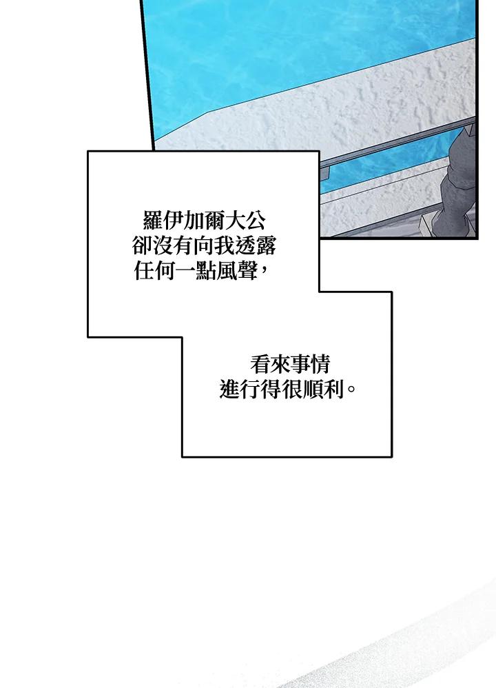 108.jpg