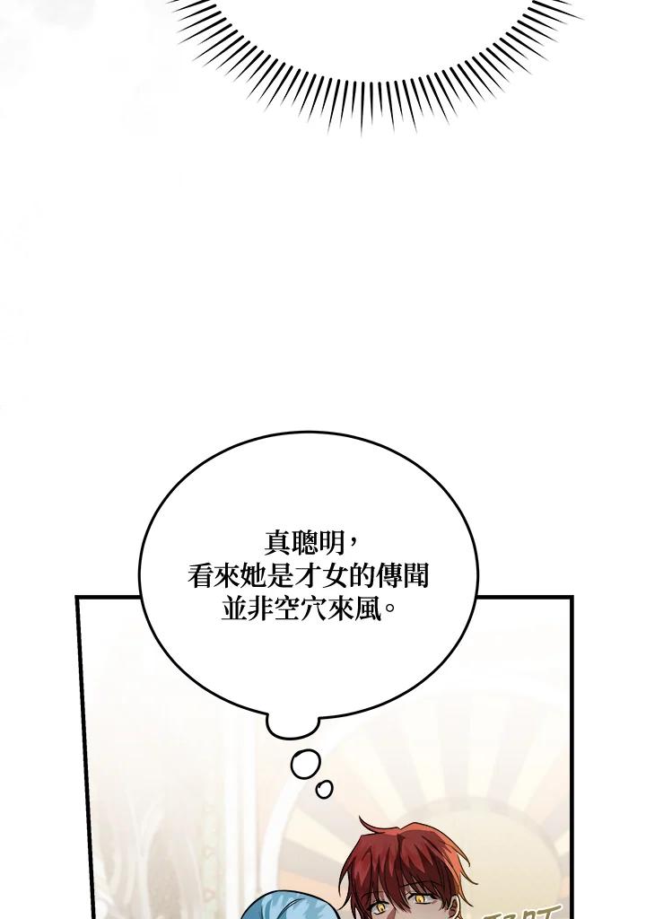 114.jpg