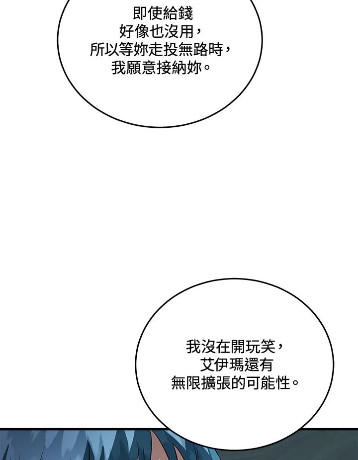 119.jpg