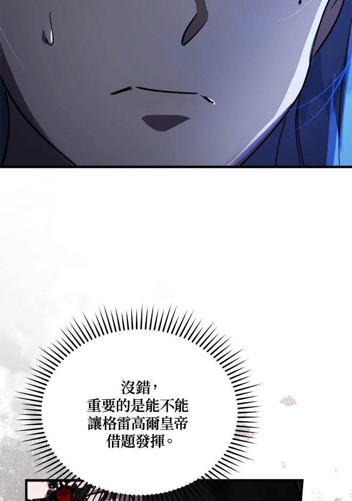 112.jpg