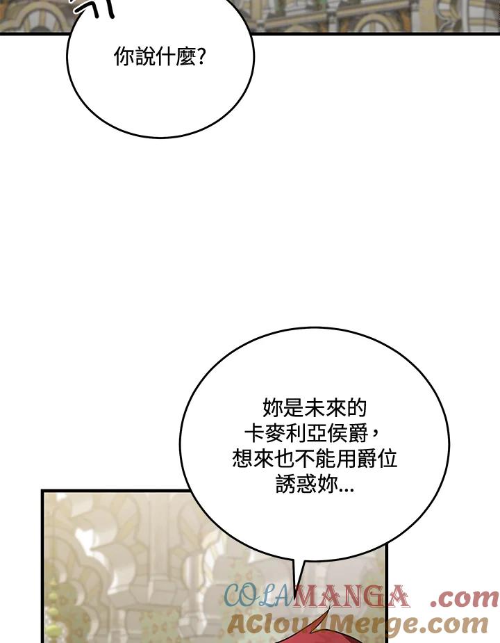 117.jpg