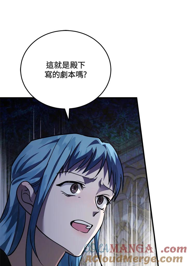 109.jpg
